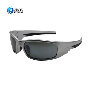 Fashion Beach Volleyball Cycling Photochromic  Men's  Sports Sunglasses